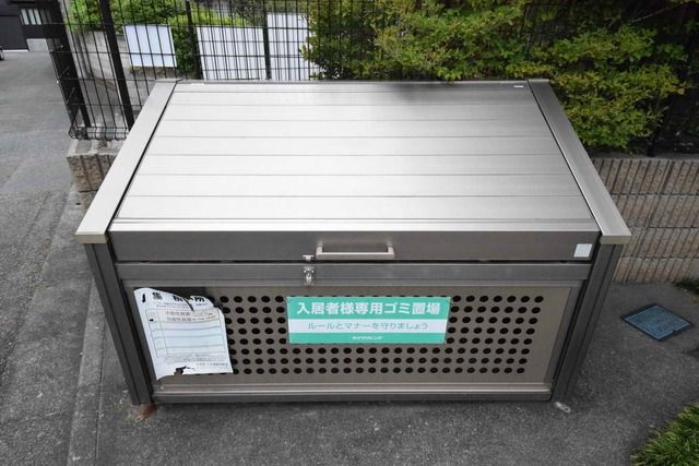 その他共有部分　外観・共用部分