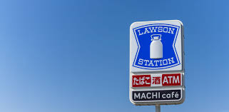 コンビニ　ローソン 静岡上伝馬店（コンビニ）まで400m