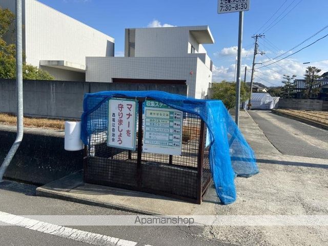 その他共有部分　その他共有部分
