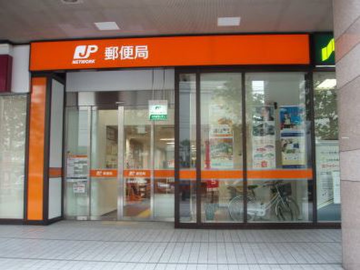 郵便局　芝浦海岸通郵便局（郵便局）まで150m
