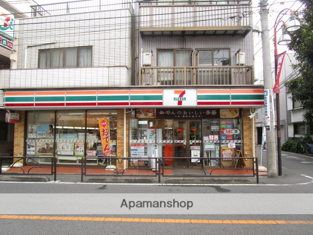 コンビニ　セブンイレブン（コンビニ）まで552m