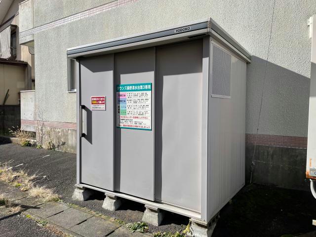 その他共有部分　建物設備