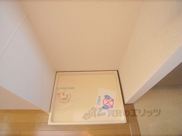 その他部屋・スペース　洗濯機置場