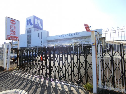 ホームセンター　ホームプラザナフコ　泉大津店（ホームセンター）まで474m