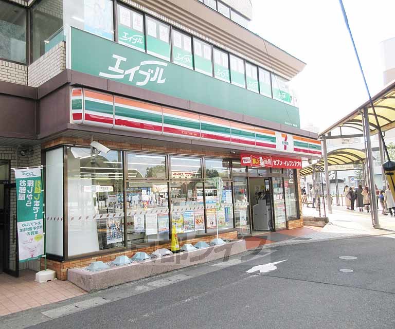 コンビニ　セブンイレブン 瀬田駅前店（コンビニ）まで201m