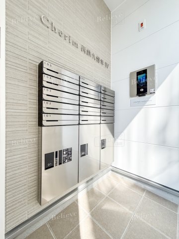 その他設備　宅配BOX付きで不在時の荷物の受け取りに便利です★