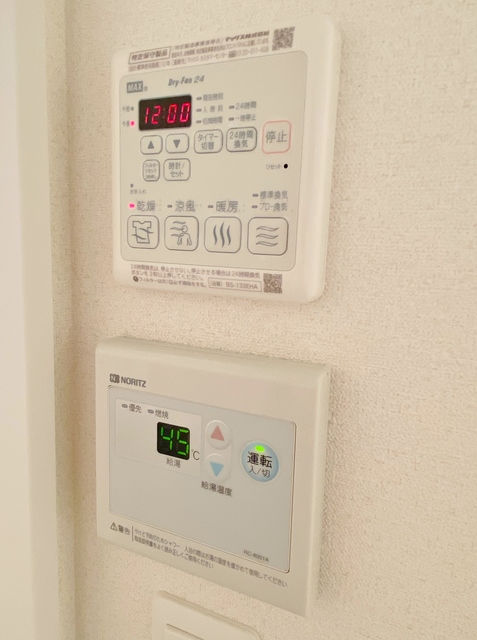 その他設備　浴室乾燥