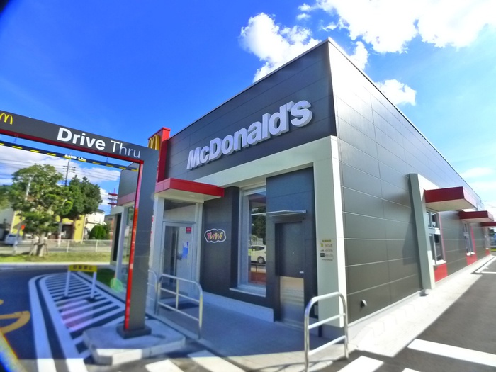 飲食店　マクドナルド（飲食店）まで260m