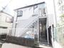 池袋駅より徒歩6分 築32年10ヶ月 2階建の賃貸物件