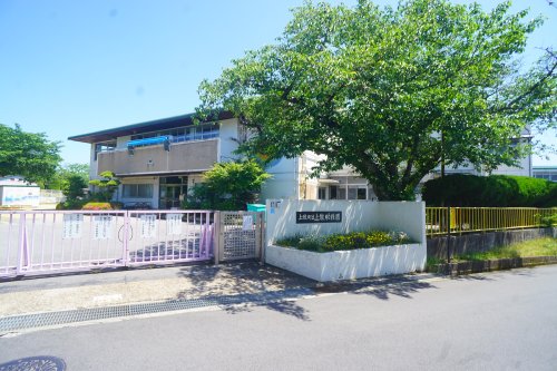 その他　【幼稚園】上牧町立上牧幼稚園（その他）まで2674m