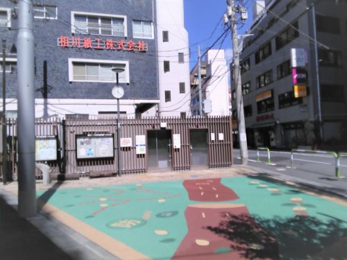 公園　文京区立関口一丁目児童遊園（三角公園）（公園）まで148m