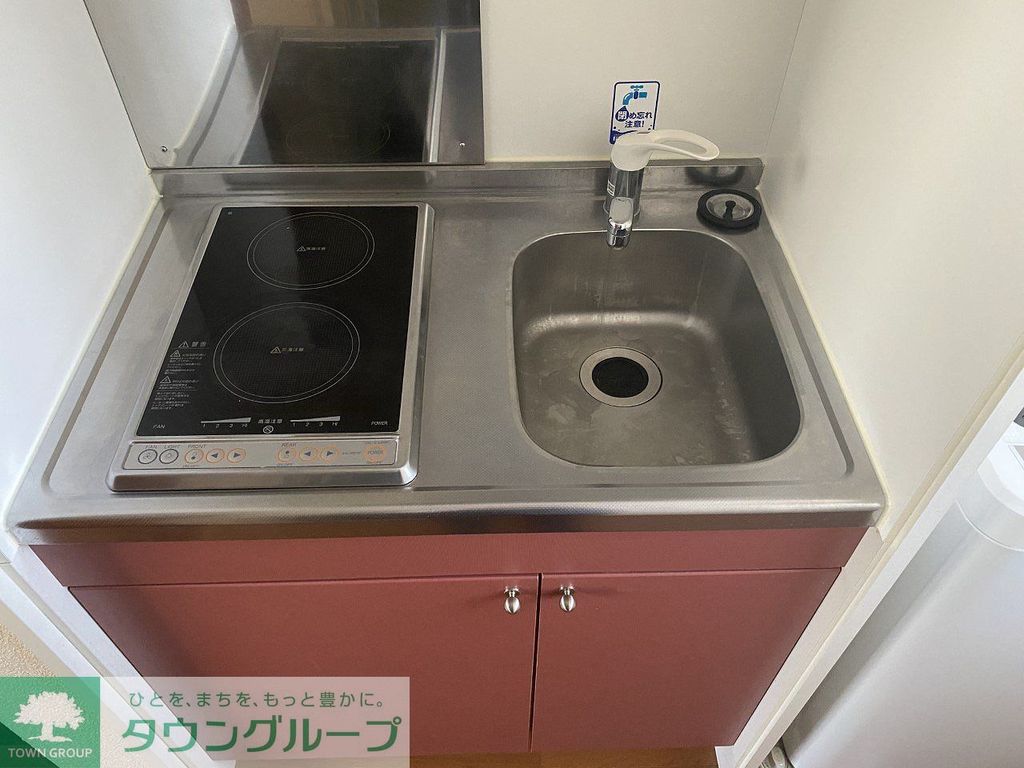 キッチン　電気コンロ　2口