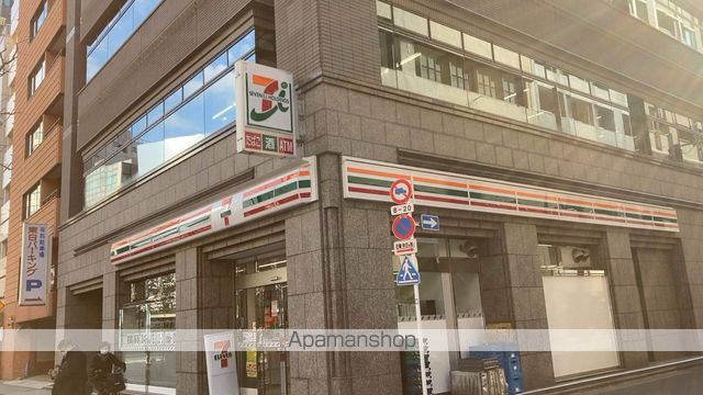 コンビニ　セブン－イレブン馬喰横山駅前店（コンビニ）まで188m