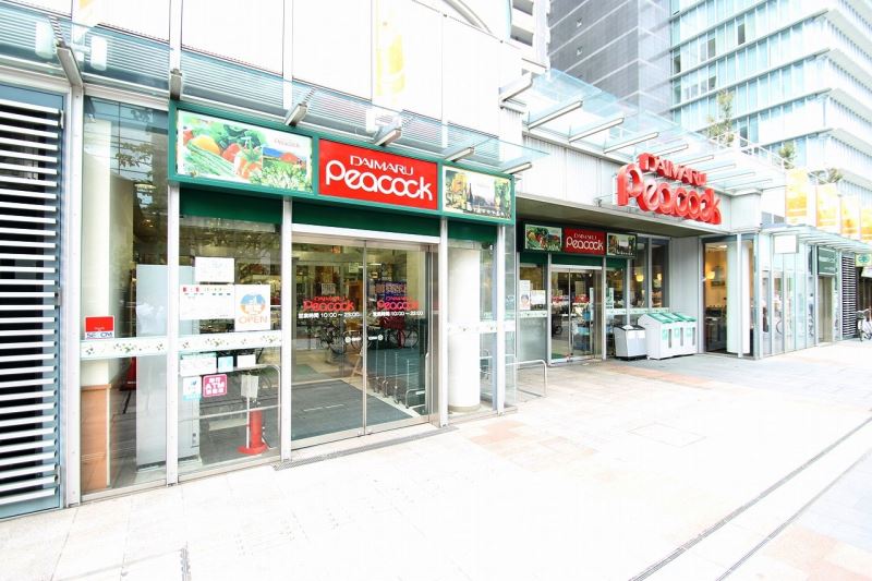 スーパー　大丸ピーコックトルナーレ日本橋浜町店（スーパー）まで282m