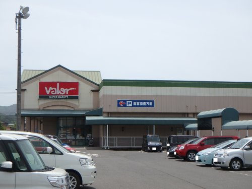 スーパー　バロー高富店（スーパー）まで616m