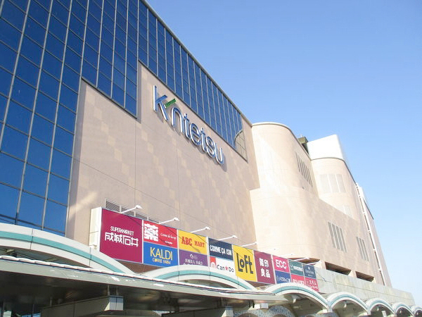 スーパー　近鉄百貨店（スーパー）まで180m