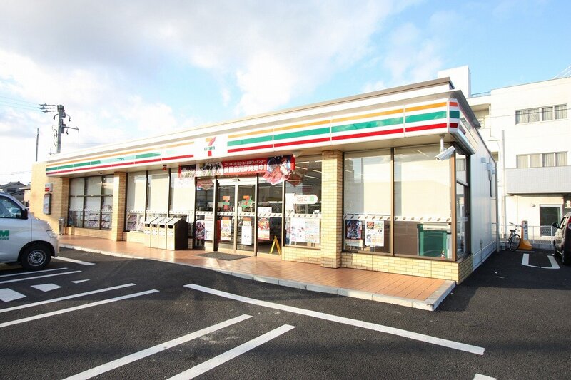 コンビニ　セブンイレブン北名古屋白山店（コンビニ）まで263m