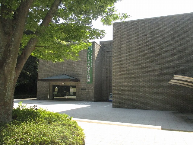 その他　浜松市博物館（その他）まで1287m