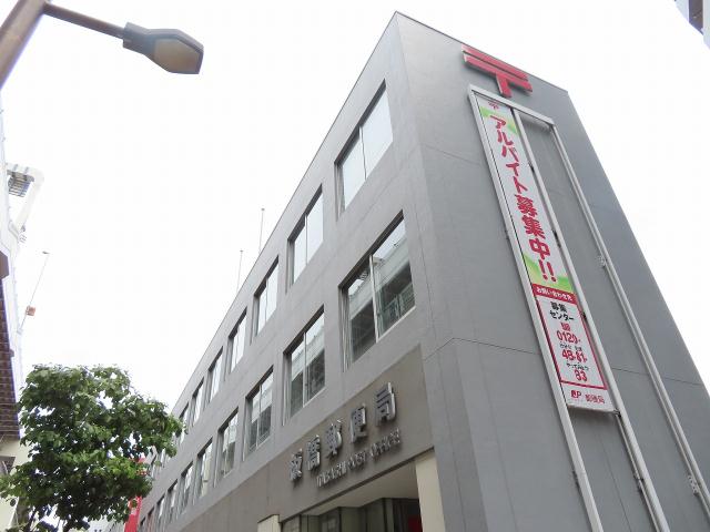 郵便局　板橋郵便局（郵便局）まで431m