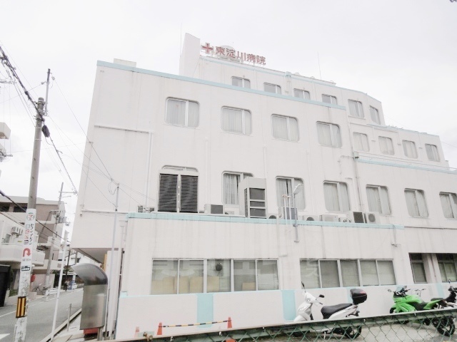 病院　東淀川病院（病院）まで382m