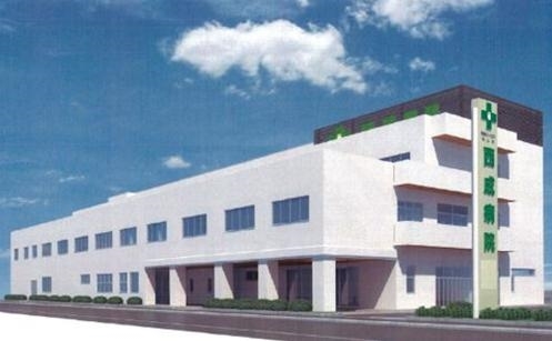 病院　社会医療法人延山会西成病院（病院）まで1134m