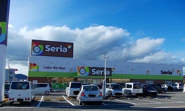 その他　セリア御坊インター店様（その他）まで800m