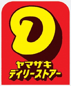 コンビニ　デイリーヤマザキ南巽駅前店（コンビニ）まで107m