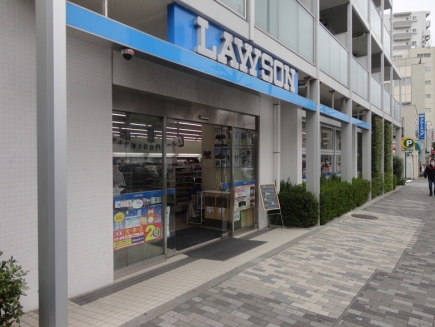 コンビニ　ローソン三田4丁目店（コンビニ）まで202m