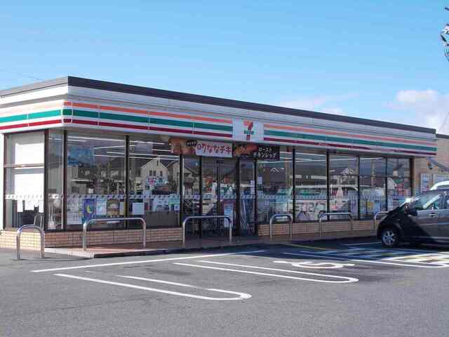 その他　セブンイレブン　草津下笠店まで450m