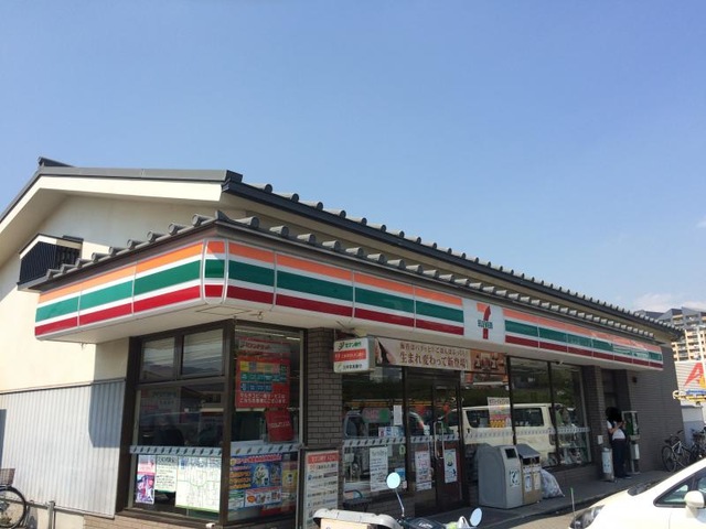 コンビニ　セブンイレブン神戸新在家南町3丁目店（コンビニ）まで230m