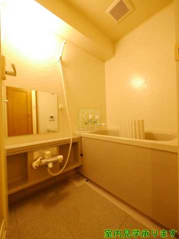 バス・シャワールーム　第5三和ビル