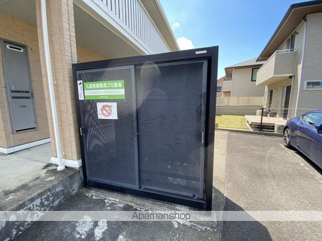 その他共有部分　その他共有部分