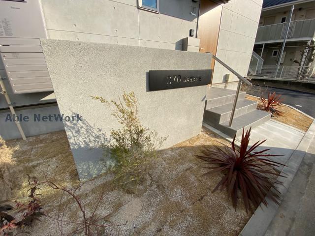 エントランス　エントランス部分