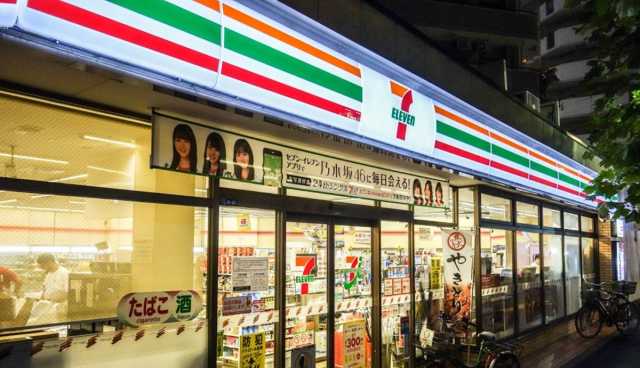 コンビニ　セブンイレブン　西早稲田１丁目店（コンビニ）まで240m