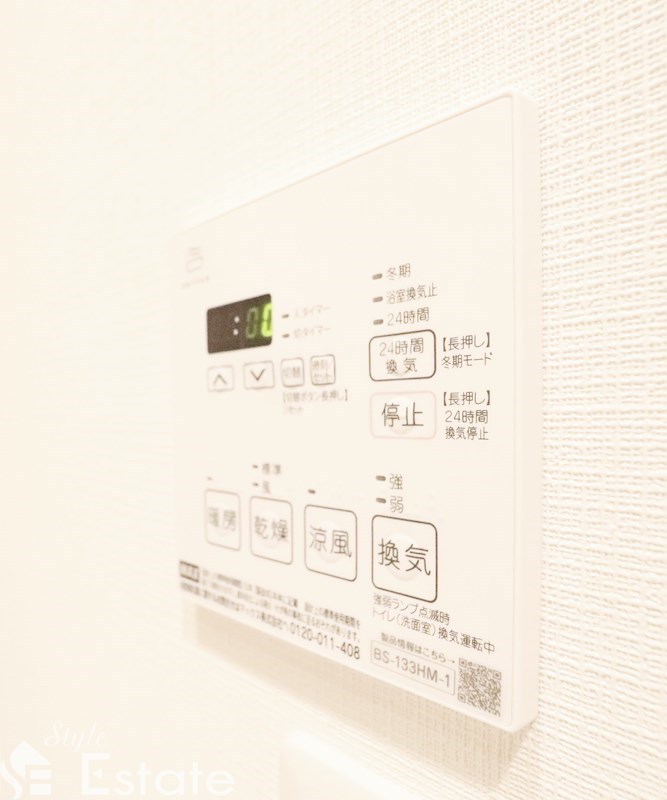 その他　浴室乾燥機