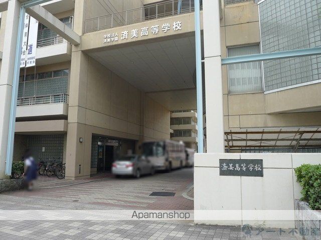 高校・高専　済美高等学校（高校・高専）まで537m