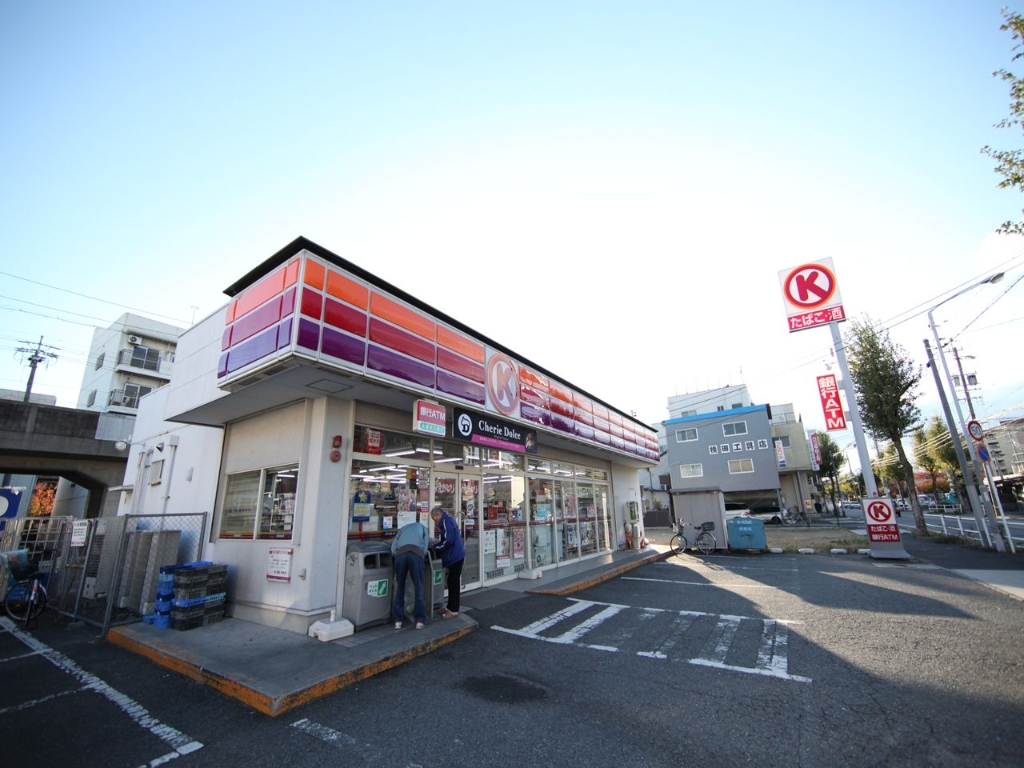 コンビニ　サークルＫ 中割一丁目店（コンビニ）まで54m