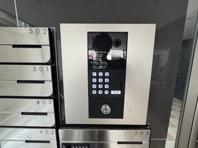 セキュリティ　オートロック