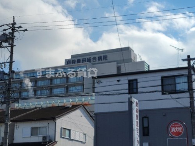 病院　刈谷豊田総合病院（病院）まで1051m