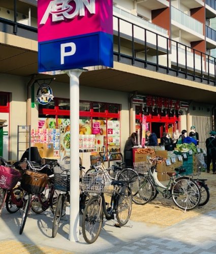 スーパー　まいばすけっと 森下万年橋通り店（スーパー）まで652m