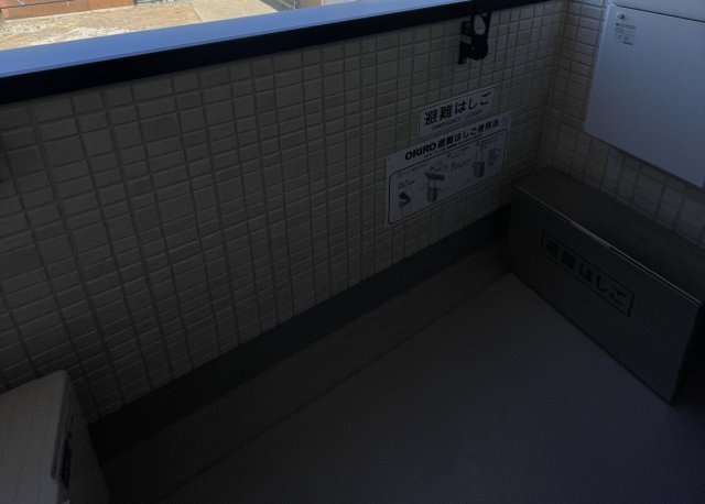 バルコニー　※参考写真