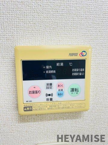 その他設備　※同間取りの別の階のお部屋の画像です※現況を優先します