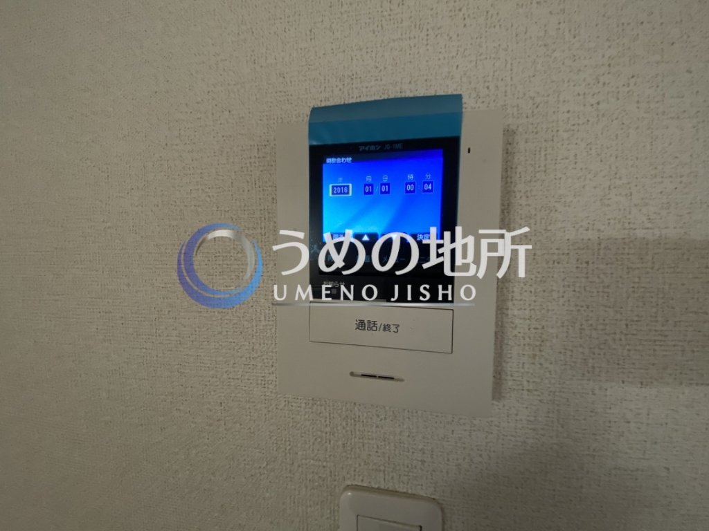 セキュリティ　セキュリティー