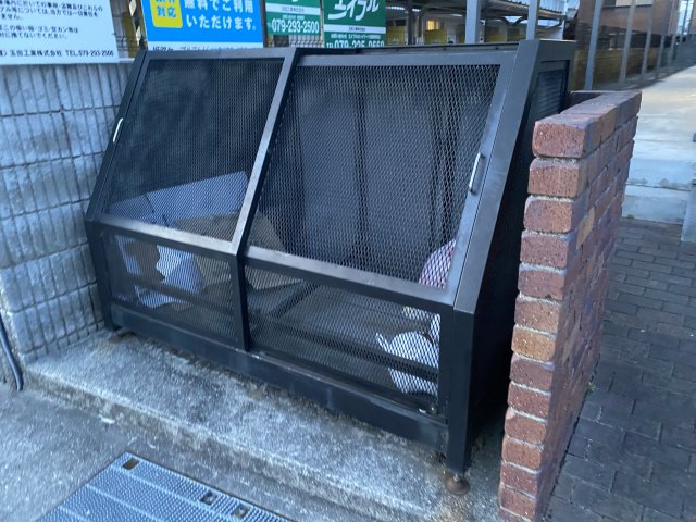 その他　ゴミ捨て場（その他）まで20m