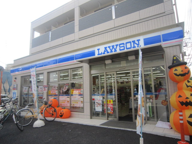 コンビニ　ローソン西東京南町五丁目（コンビニ）まで196m