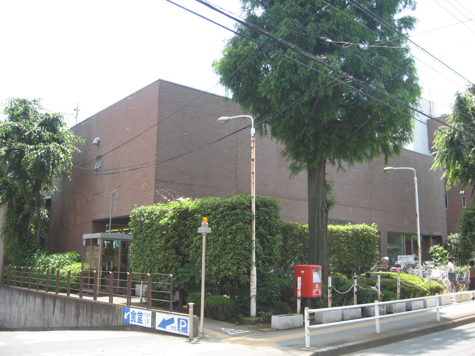 図書館　西東京市役所中央図書館（図書館）まで218m