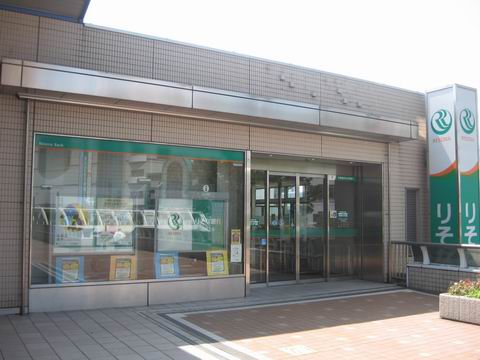 銀行　りそな銀行田無支店（銀行）まで331m