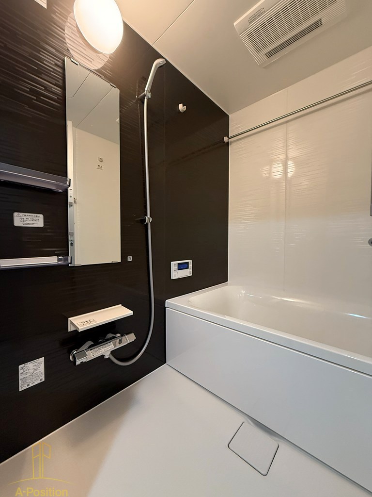 バス・シャワールーム　グランセジュール大国町