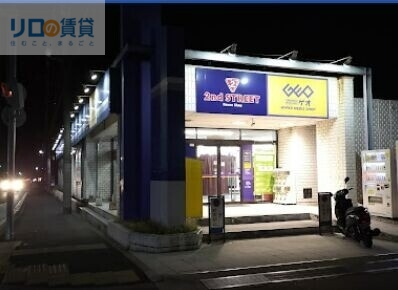 レンタルビデオ　ゲオ伊丹店（レンタルビデオ）まで1076m