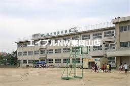 小学校　岡山市立福浜小学校（小学校）まで624m